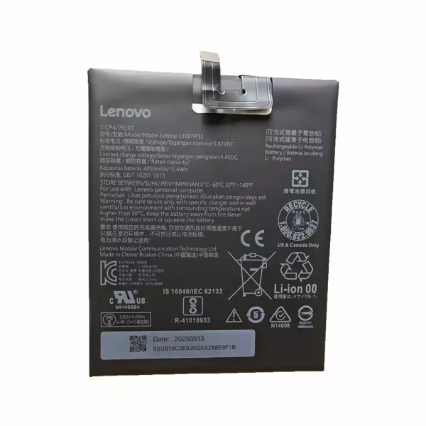 手機電池 L16D1P32 兼容型號  LENOVO PHAB2 PLUS