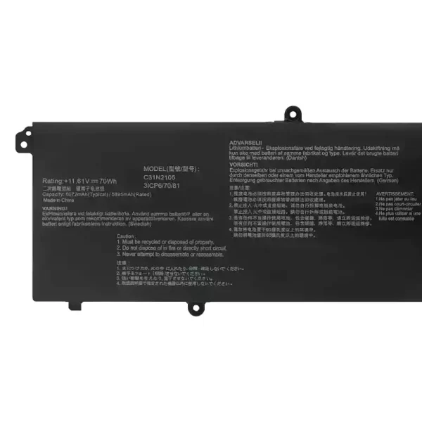 筆記型電腦電池 ASUS C31N2105 - Image 3