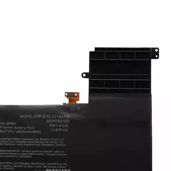 筆記型電腦電池 ASUS C21N1706 - Image 3