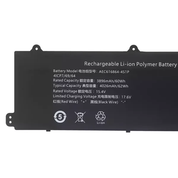 筆記型電腦電池 AEC616864-4S1P - Image 3