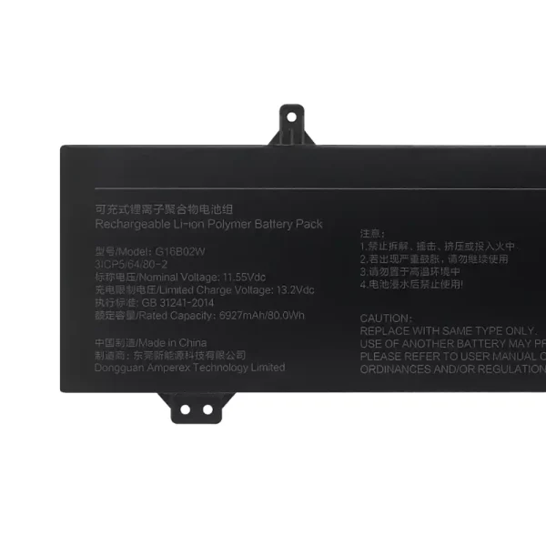 筆記型電腦電池 Redmi G16B02W Redmi G 2021 - Image 3