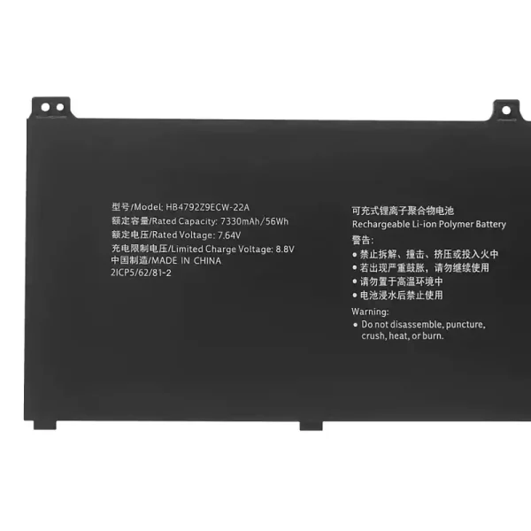 筆記型電腦電池 HUAWEI HB4792Z9ECW-22A - Image 3