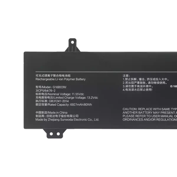 筆記型電腦電池 G16B03W,Redmi G Pro 2022/Redmi G Pro 2024 - Image 3