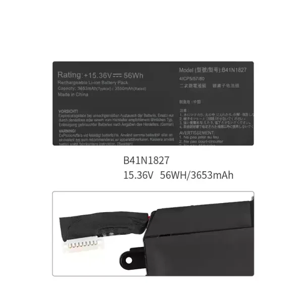 筆記型電腦電池 ASUS B41N1827 - Image 2