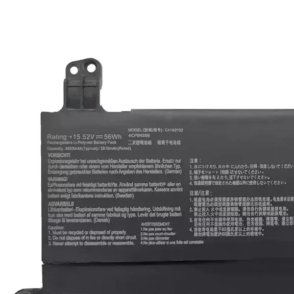 筆記型電腦電池 ASUS C41N2102 - Image 3