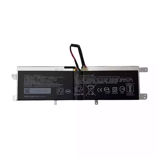 筆記型電腦電池 PT3473125-2S