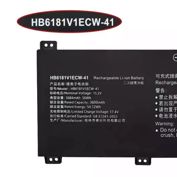 筆記型電腦電池 HUAWEI HB6181V1ECW-41 - Image 3