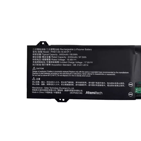 筆記型電腦電池 PHID1-00-18-4S1P-1 PHID1-13-17-4S1P-0 - Image 2