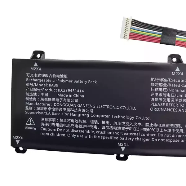 筆記型電腦電池 BA39 239451414 - Image 3