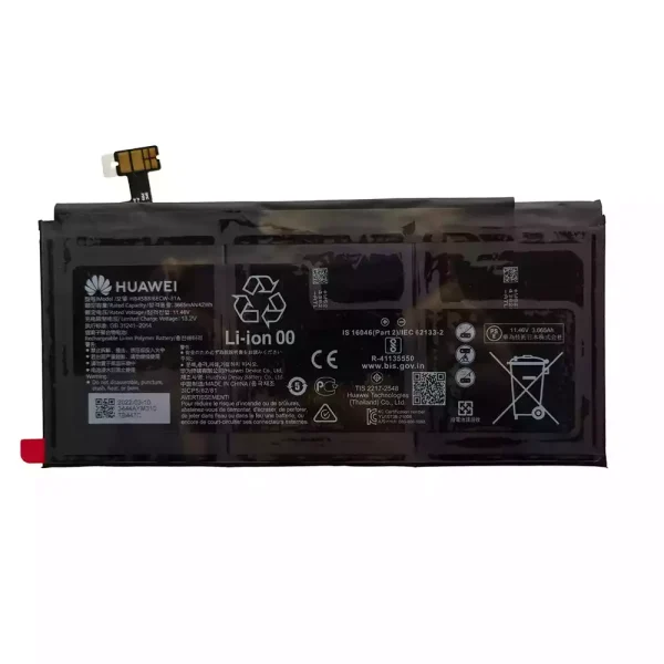 筆記型電腦電池 HUAWEI HB4588I6ECW-31A
