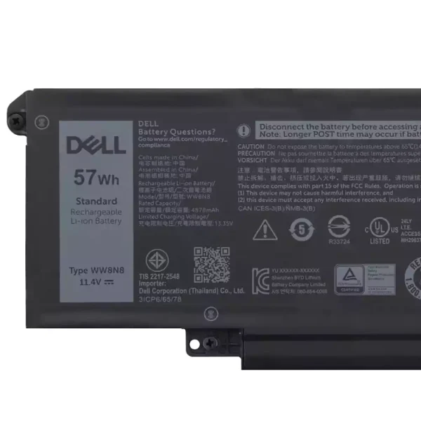筆記型電腦電池 DELL WW8N8 66DWX - Image 3