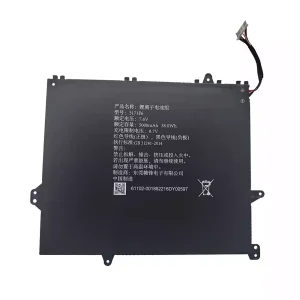 筆記型電腦電池 3171F6