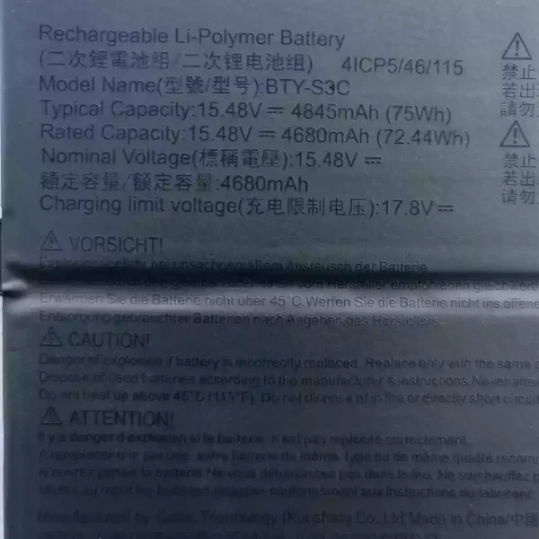 筆記型電腦電池 MSI BTY-S3C - Image 3