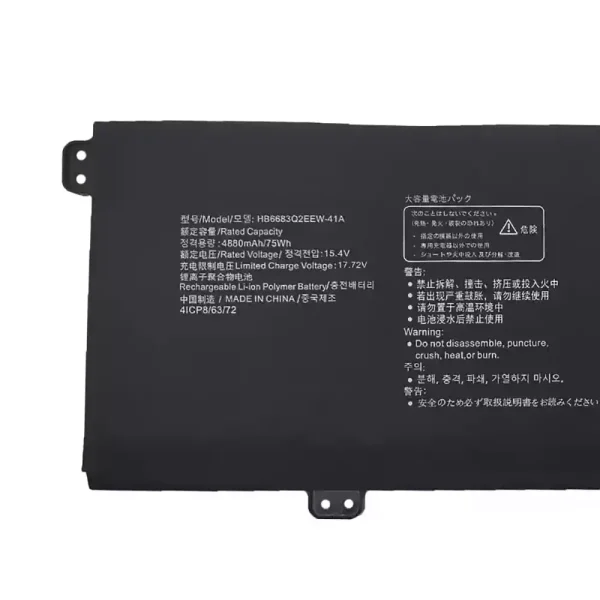 筆記型電腦電池 HUAWEI HB6683Q2EEW-41A HB6683Q2EEW-41C - Image 3