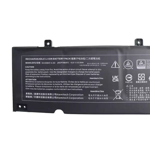 筆記型電腦電池 CLEVO NV40BAT-4-53 - Image 3