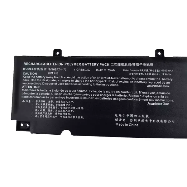 筆記型電腦電池 NV40BAT-4-73 6-87-NV4RS-74M00 - Image 2