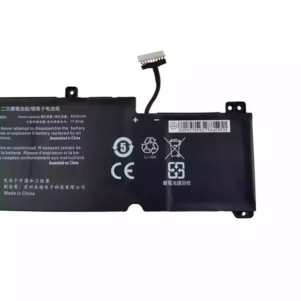 筆記型電腦電池 NV40BAT-4-73 6-87-NV4RS-74M00 - Image 3