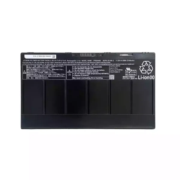 筆記型電腦電池 FUJITSU FPB0346S FPCBP564 CP754603-01