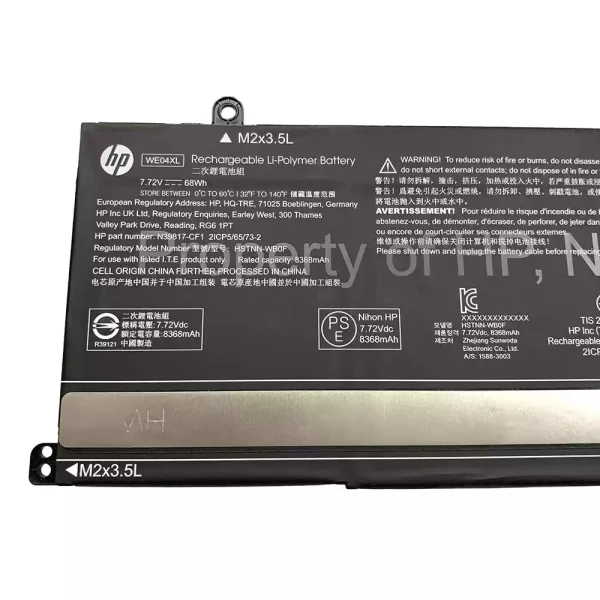 筆記型電腦電池 HP WE04XL HSTNN-WB0F N39857-005 - Image 3