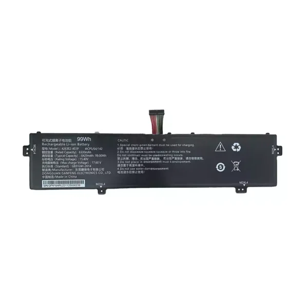 筆記型電腦電池 4263E2-4S1P