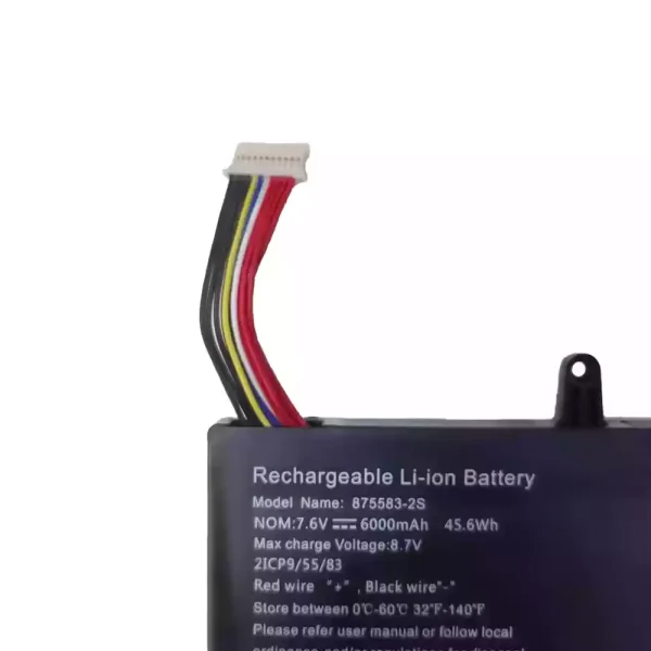 筆記型電腦電池 875583-2S - Image 3