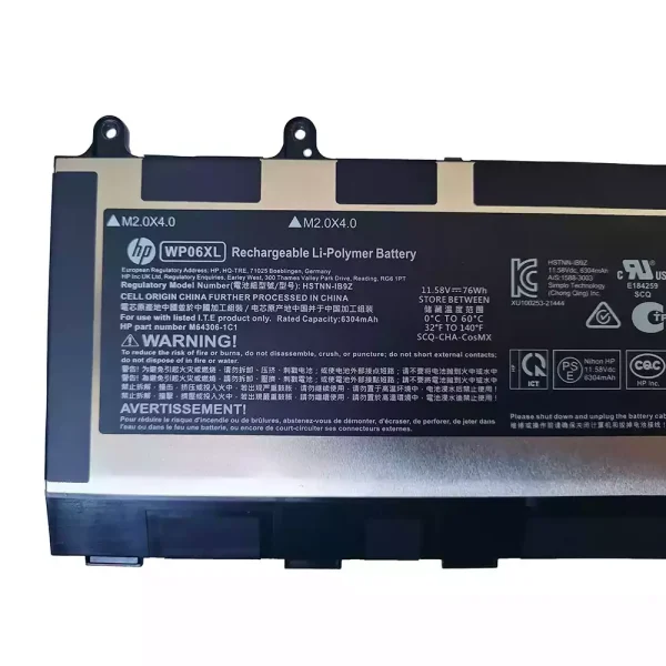 筆記型電腦電池 HP WP06XL - Image 3
