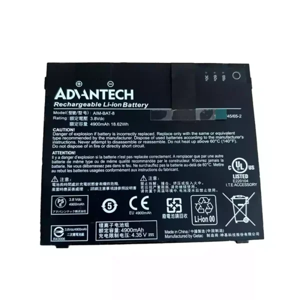 筆記型電腦電池 GETEC ADHNTECH AIM-BAT-8
