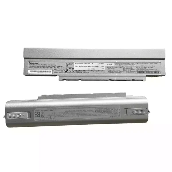 筆記型電腦電池 PANASONIC CF-VZSU1CU