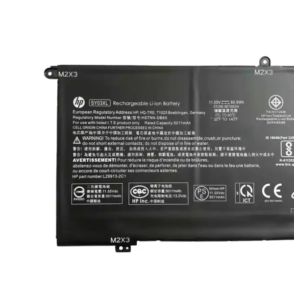 筆記型電腦電池 HP SY03XL - Image 3