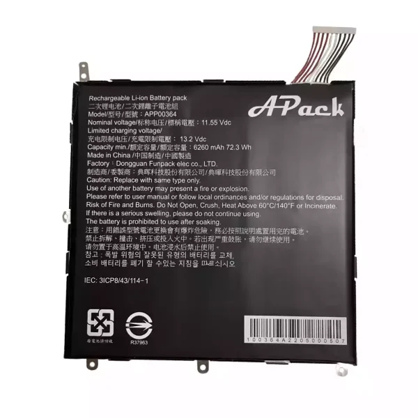 筆記型電腦電池 APack APP00364