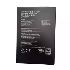 筆記型電腦電池 BA800000