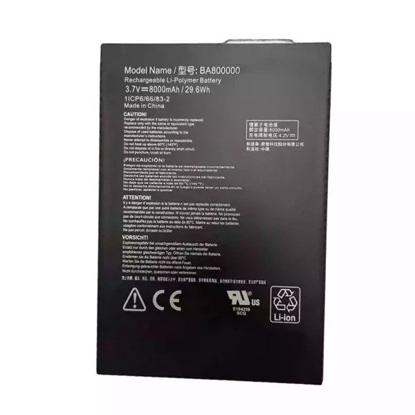 筆記型電腦電池 BA800000