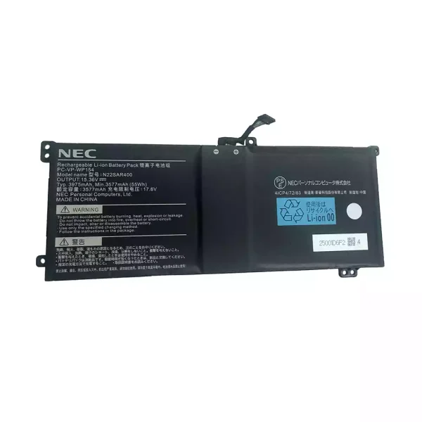 筆記型電腦電池 NEC PC-VP-WP154 N22SAR400