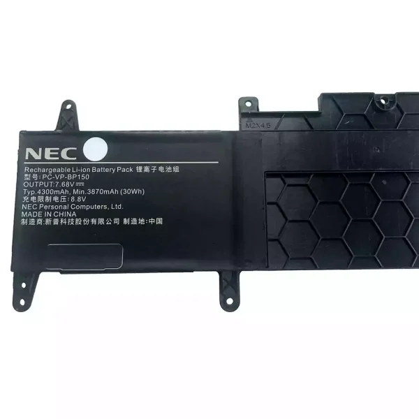 筆記型電腦電池 NEC PC-VP-BP150 - Image 2