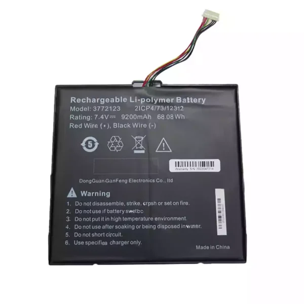 筆記型電腦電池 3772123