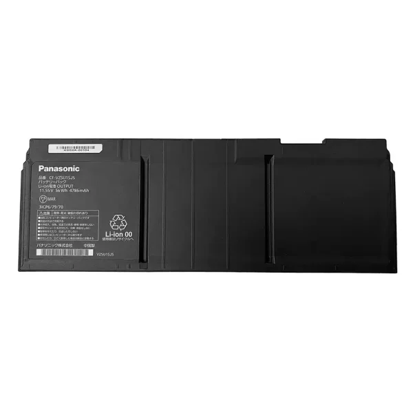 筆記型電腦電池 PANASONIC CF-VZSU1QJS CF-VZSU1SJS