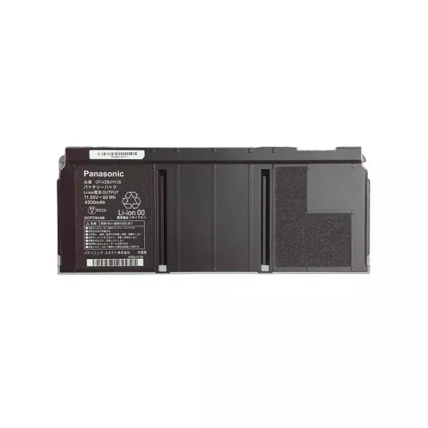 筆記型電腦電池 PANASONIC CF-VZSU1ZJS CF-VZSU1YJS - Image 2