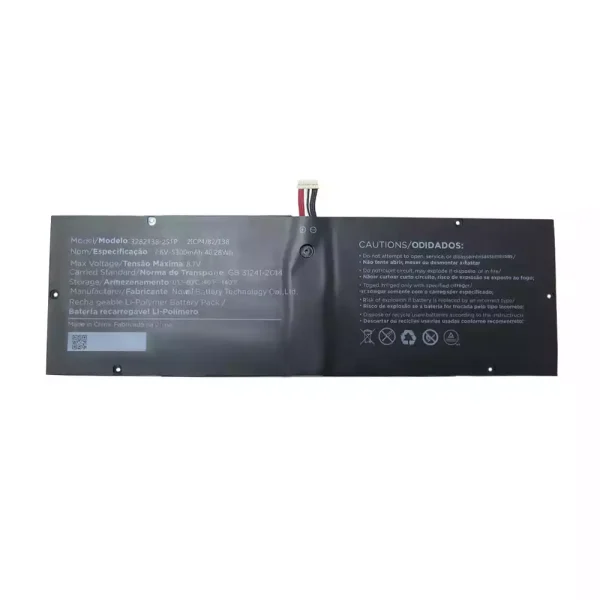 筆記型電腦電池 3282138-2S1P