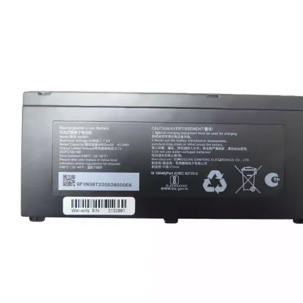 筆記型電腦電池 4858E0 - Image 3