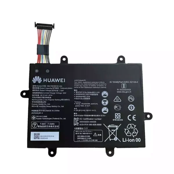 筆記型電腦電池 HUAWEI HBA194C8ECW-22A