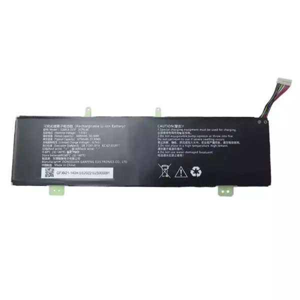 筆記型電腦電池 5266C4-2S1P