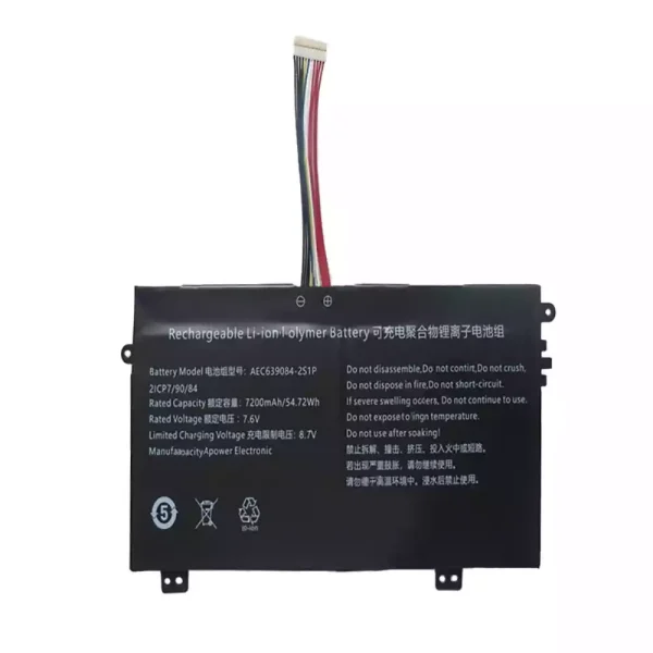 筆記型電腦電池 AEC639084-2S1P - Image 3