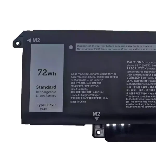 筆記型電腦電池 DELL P83V9 - Image 3