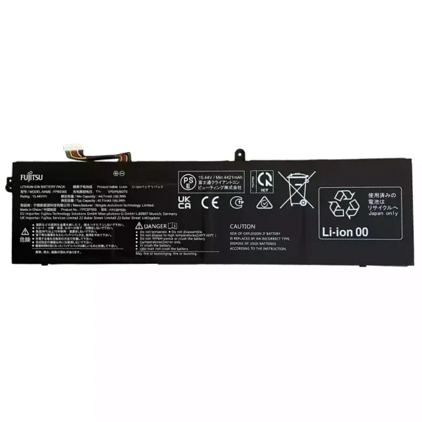 筆記型電腦電池 FUJITSU FPB0365 FPCBP593 FMVNBP254 CP813910-01
