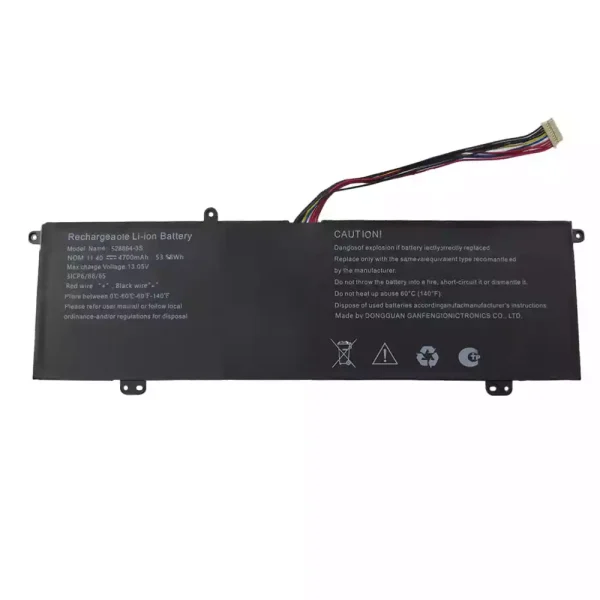 筆記型電腦電池 528864-3S