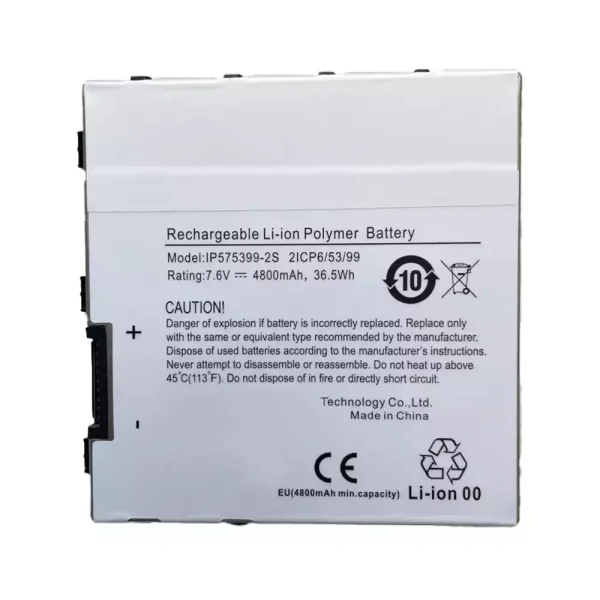 筆記型電腦電池 IP575399-2S S9N0L2A100R5