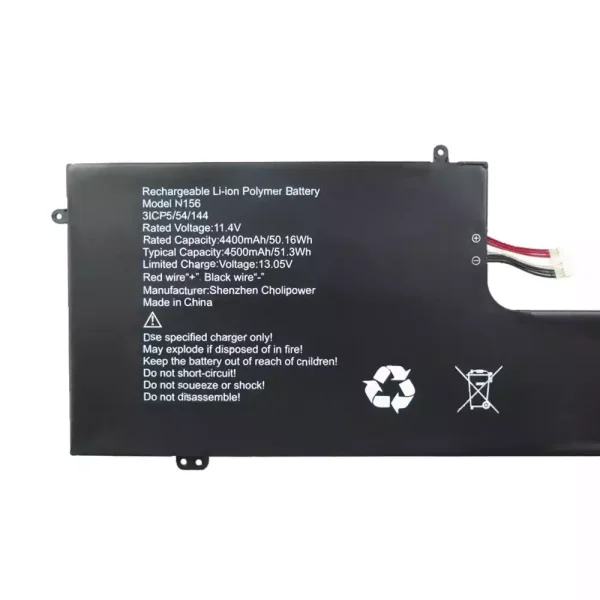筆記型電腦電池 N156 - Image 2