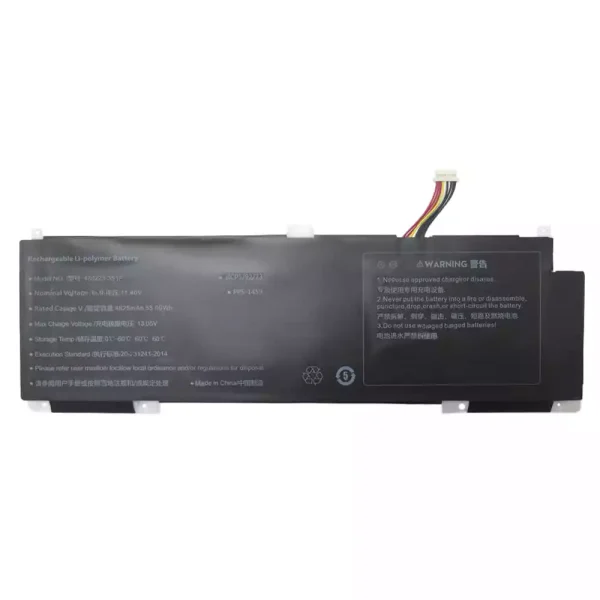 筆記型電腦電池 489273-3S1P