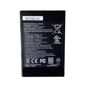 筆記型電腦電池 GETAC 170848-000