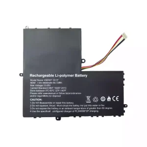 筆記型電腦電池 496587-3S1P